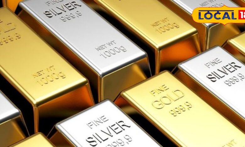Jaipur Gold Silver Price: सोना-चांदी के भाव में दो दिन से स्थिरता, जल्द ही आ सकती है तेजी, जानिए 21 अप्रैल के ताजा रेट