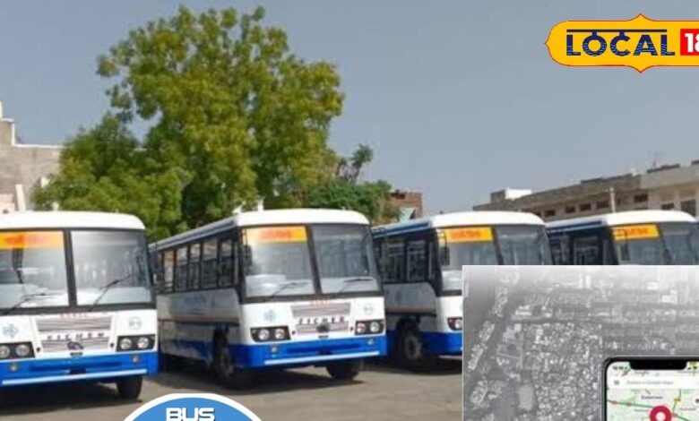 अब बस में मिलेगी ट्रेन सी सुविधा, PNR नंबर के साथ अब आसान और स्मार्ट होगा सफर