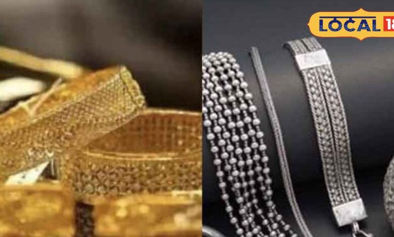 Jaipur Gold Silver Price: एक लाख के नीचे आया सोना, चांदी के भाव स्थिर, जानिए मार्केट में आज का रेट