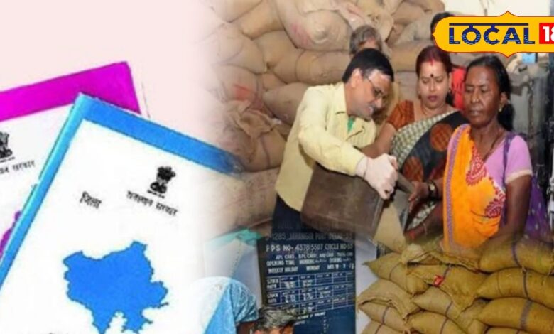 करौली में मचा हड़कंप! 96,711 लोग खाद्य सुरक्षा योजना से बाहर, जुर्माने की धमकी
