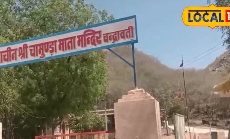 wishes of devotees fulfilled in this ancient temple built on hill sirohi