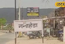 पुष्कर के इस गांव के नाम में आज भी छुपी हुई है मिठास, खेती की वजह से रखा गया था नाम 