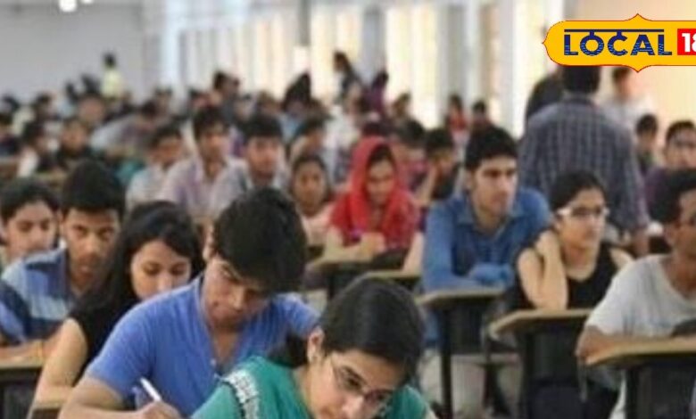 Nagaur News: 27 अप्रैल को होगी RUHS की मेडिकल ऑफिसर परीक्षा, नकल रोकने को कड़े इंतजाम