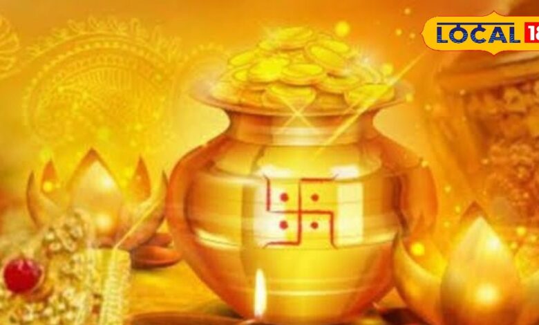 30 अप्रैल को अक्षय तृतीया, इस दिन का होगा विशेष महत्व, 24 साल बाद बन रहा ये अद्भुत योग, जानें लाभ