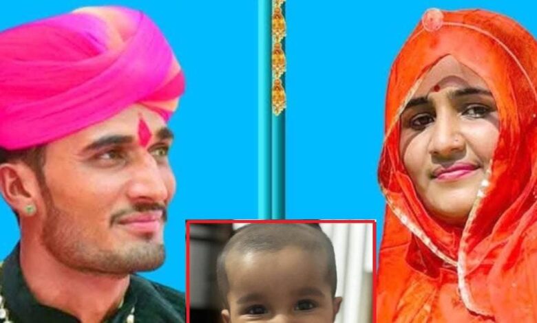 Jaisalmer News : 100 साल की दादी के सामने पोते-बहू और पड़पोते की मौत, टूट गया परिवार, रो पड़ा पूरा गांव