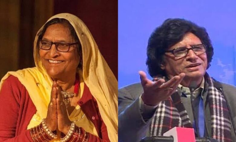 राजस्थान की 2 हस्तियों को मिला पद्मश्री, मुस्लिम महिला गातीं हैं राम भजन, तो हिंदू शिव किशन पढ़ते हैं शायरी