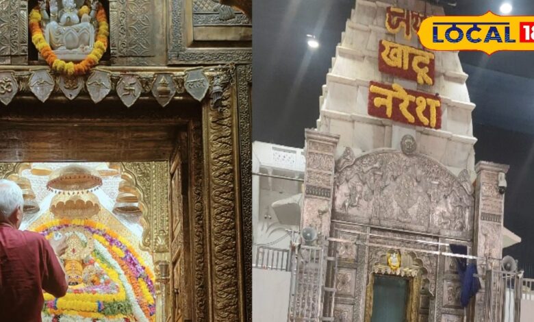 Khatu Shyam Mandir: वीकेंड पर खाटूश्याम मंदिर जाने का बना रहे हो प्लान, यहां जान ले मंदिर बंद और खुलने का समय