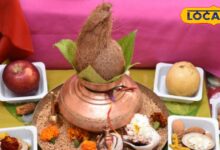 Avoid Buying These 5 Items on Akshaya Tritiya know faith – News18 हिंदी