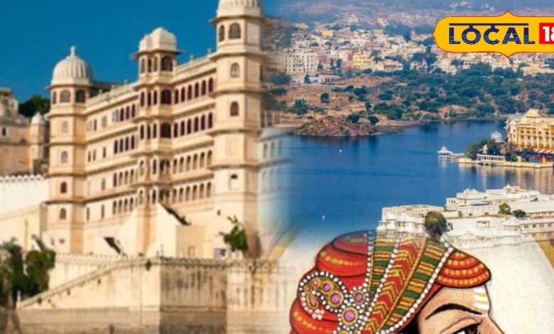 General knowledge: अरावली की गोद में बसी महाराणा की नगरी, रोचक है उदयपुर के बनने की कहानी