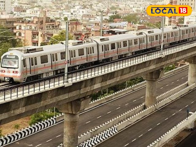 जयपुर मेट्रो के 40 किलोमीटर के रूट में बनेंगे 35 स्टेशन, यहां जानें डिटेल्स