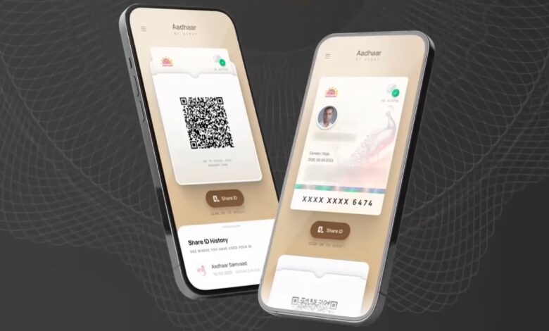 Aadhaar App With Facial Recognition-Based Authentication Unveiled by UIDAI