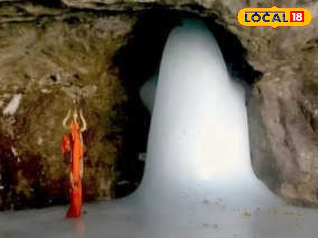 शुरू हुई अमरनाथ यात्रा की बुकिंग, 6 लाख श्रद्धालुओं के लिए तैयार है ये खास इंत