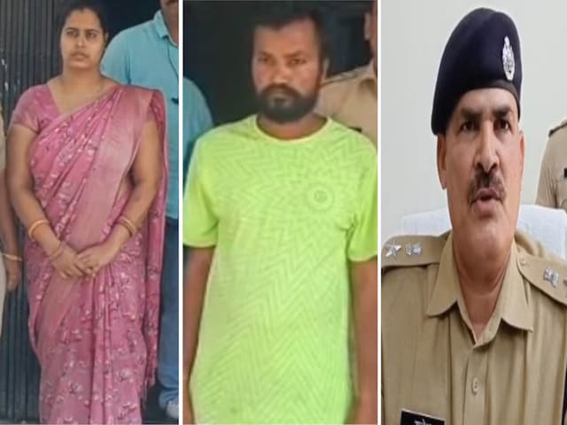 अजब गजब प्रेमिका: भुला नहीं पाई पुराने प्यार को, करती रही कांड पर 'कांड'