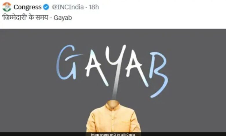 Furious BJP Shoots Down Congress' "PM Gayab" Jibe