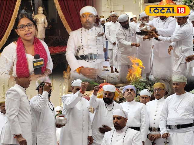 गादी