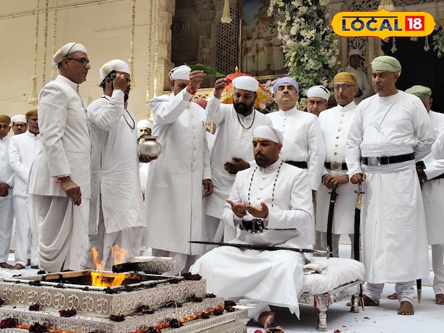 गद्दी