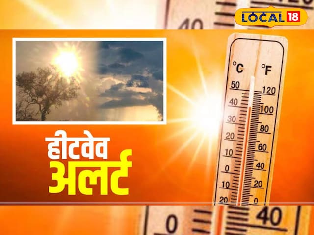 राजस्थान