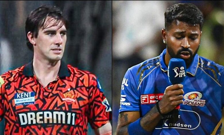 IPL 2025 MI vs SRH: IPL की सबसे खतरनाक टीम और इतनी आसानी से बाहर! एलिमिनेट होने के मुहाने पर क्यों SRH?
