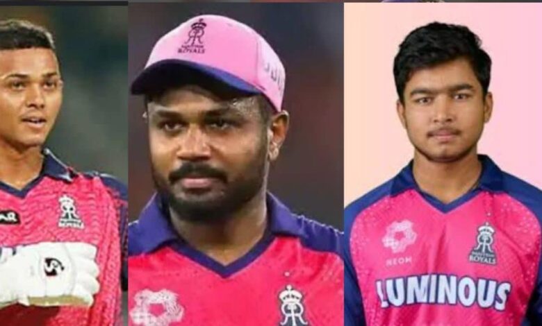 IPL 2025 sanju samson back I संजू की वापसी पर कौन देगा कुर्बानी, वैभव सूर्यवंशी खेले बतौर ओपनर