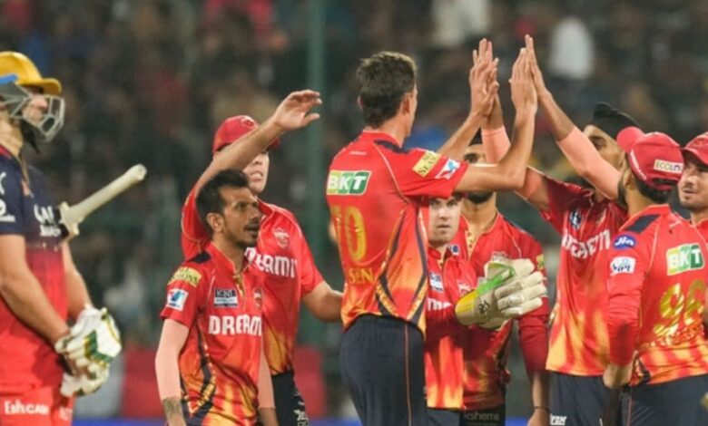 IPL RCB vs PBKS: 18 साल बाद 18 अप्रैल को फिर शर्मसार हुई आरसीबी, 18 नंबर की जर्सी वाले कोहली बना पाए एक रन
