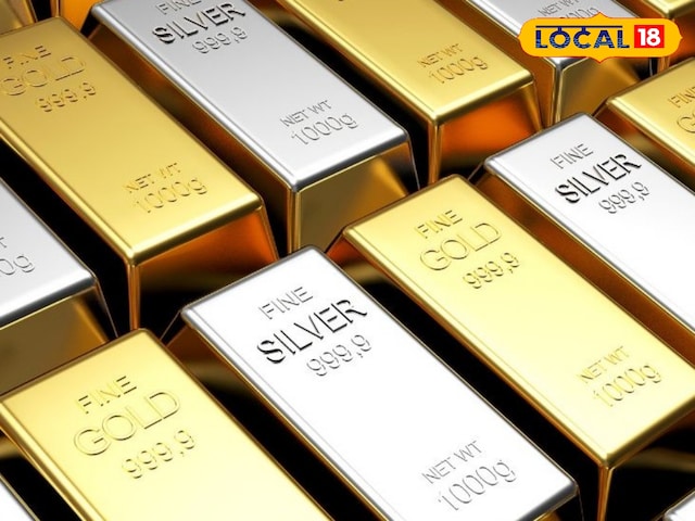 सोना-चांदी के भाव में दो दिन से स्थिरता, जल्द ही आ सकती है तेजी