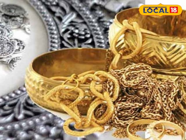 सोने के भाव में 1100 रुपये का उछाल. चांदी में 700 रुपये की बढ़ोतरी, जानें रेट