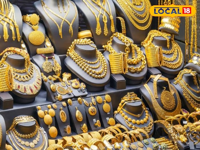 सोने के भाव में 800 रुपए की कमी, चांदी में 200 रुपए की गिरावट, जानें आज का रेट