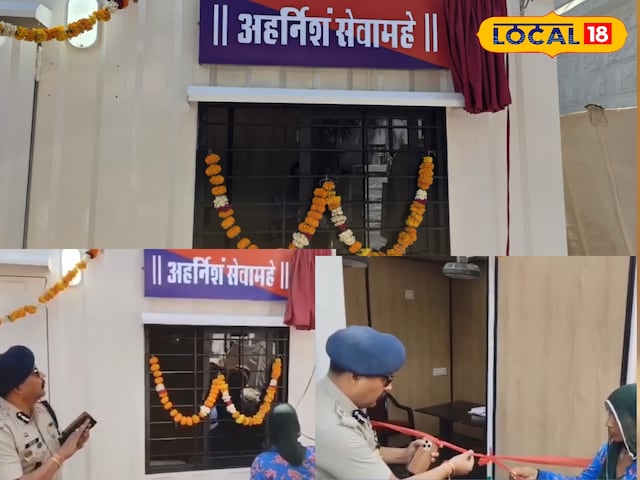 अहर्निशं