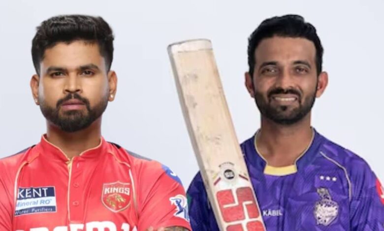 KKR vs PBKS LIVE SCORE: पंजाब-कोलकाता की टीमें आमने सामने