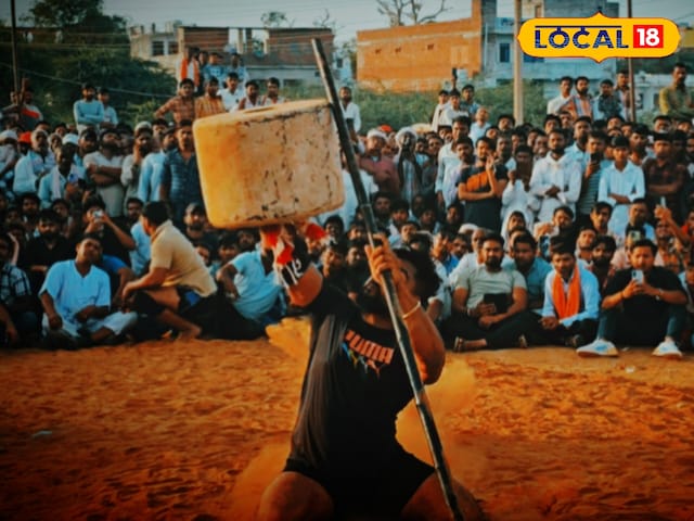 नाल