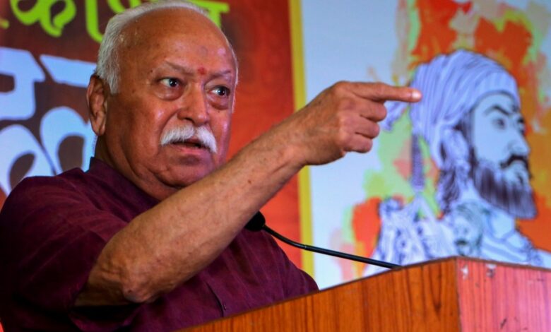 Mohan Bhagwat After J&K Attack