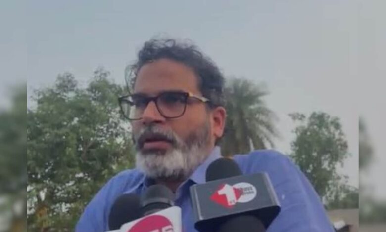 Prashant Kishor On Caste Census