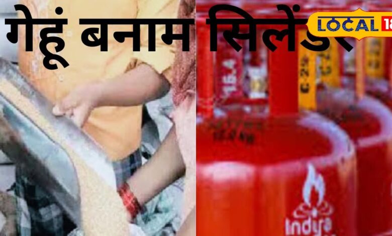 Public Opinion: 'गेहूं मिलेगा तभी तो सिलेंडर पर रोटी बनाएंगे'.. गजब खेला कर रही राजस्थान की जनता, सरकार हैरान