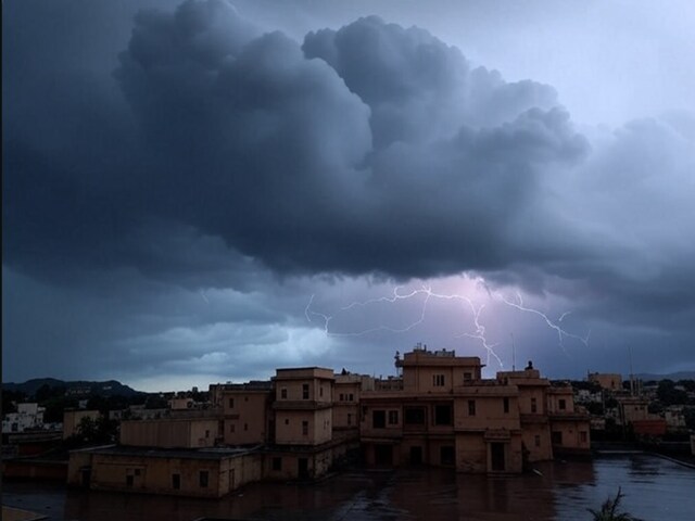 ये Cyclonic circulation क्‍या है, जो राजस्‍थान में मौसम को कर देगा कूल-कूल