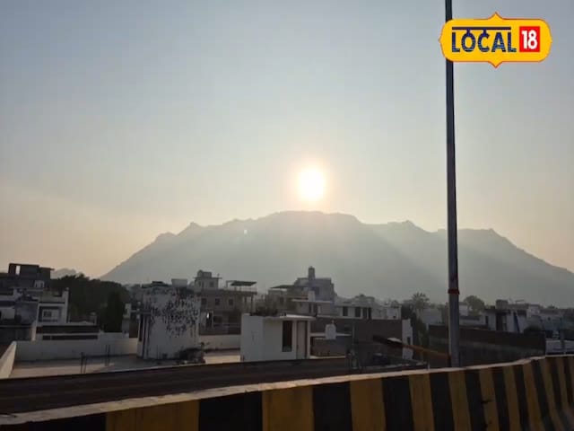 स्वर्णगिरी