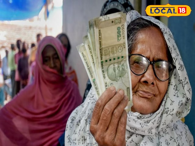 राजस्थान में इन लोगों की रूक सकती है सामाजिक सुरक्षा पेंशन, जानें वजह
