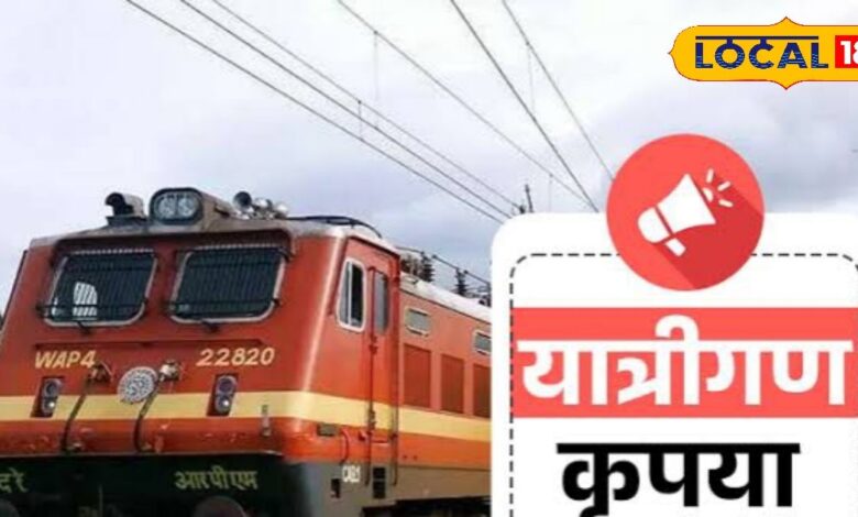Summer Vacation Train: रेलवे ने दी यात्रियों को बड़ी राहत, जोधपुर से चेन्नई के लिए स्पेशल ट्रेन शुरू, देखें शेड्यूल