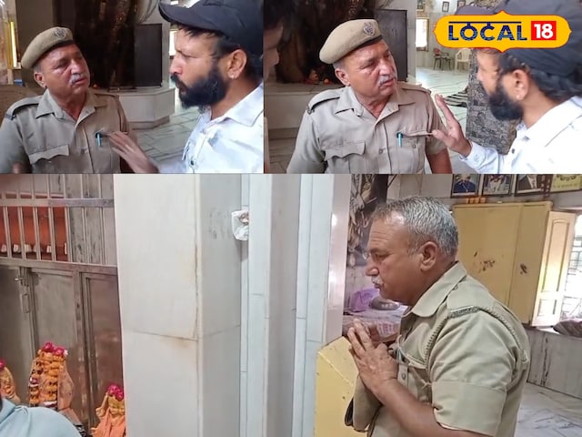 भगवान