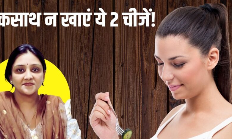 Tomato and Cucumber Combination Dangerous for Health Expert Warning | गर्मी में खीरा-टमाटर का सलाद क्यों न खाएं? जानें एक्सपर्ट की राय