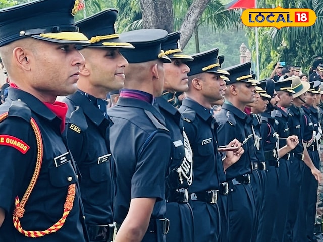 परीक्षा