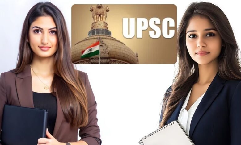 UPSC CSE 2024: IAS, IPS, IFS के अलावा कौन-कौन सी सेवाएं हैं?