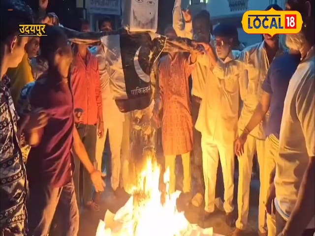 पाकिस्तान