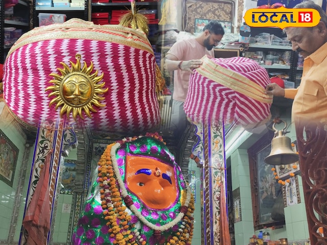 हनुमान