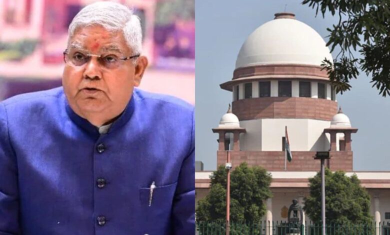 Vice-President's All-Out Attack On Top Court