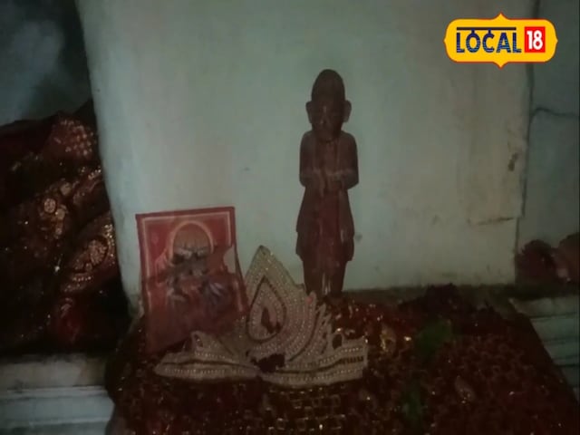 राजा