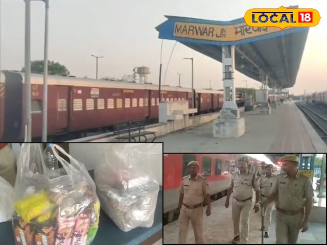 मारवाड़ मारवाड़