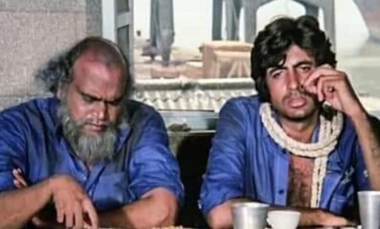 अमिताभ बच्चन के रहीम चाचा, जिन्होंने की थी 200 फिल्में, फिर रहा साइड हीरो