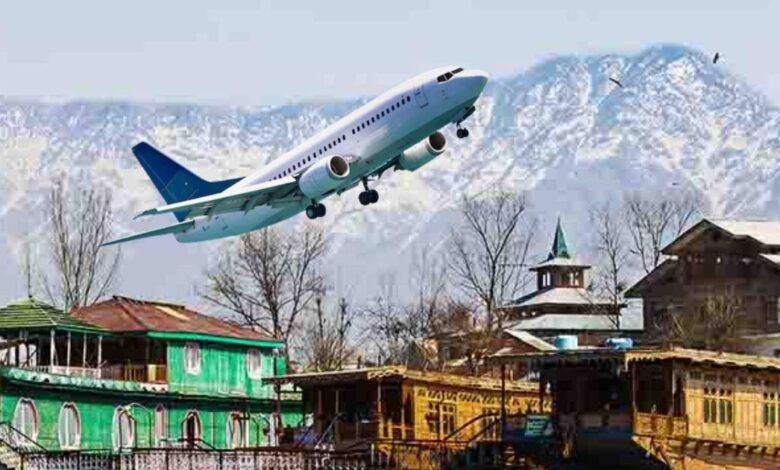 आपके घर की चर्चा पर सीरियस हुई एयरलाइंस, तैयार कर लिया धांसू प्लान, जानकर तबियत हो जाएगी खुश