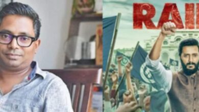 एक विलेन के बाद Raid 2 में खलनायक' बने रितेश देशमुख, निगेटिव रोल के लिए वही क्यों थे निर्देशक की पहली पसंद, जानिए