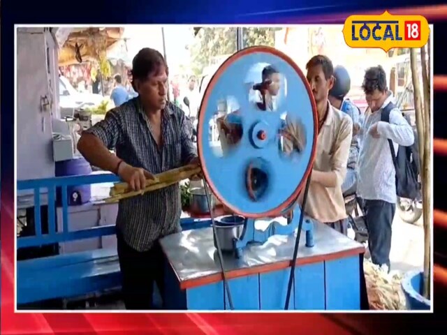 गन्ने